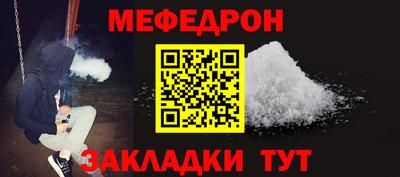 MDMA Premium VHQ Нарткала