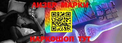 мефедрон VHQ Наро-Фоминск
