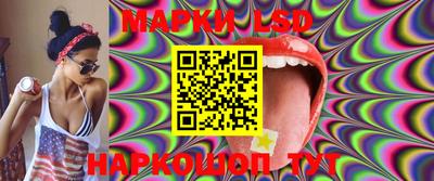MDMA Premium VHQ Нарткала