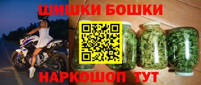 MDMA Premium VHQ Нарткала
