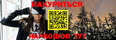 MDMA Premium VHQ Нарткала