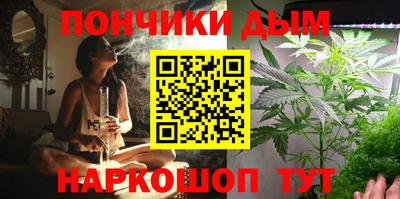 MDMA Premium VHQ Нарткала