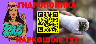 мефедрон VHQ Наро-Фоминск