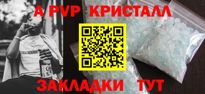 MDMA Premium VHQ Нарткала