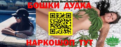 MDMA Premium VHQ Нарткала