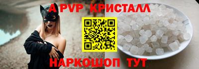 MDMA Premium VHQ Нарткала