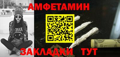 MDMA Premium VHQ Нарткала