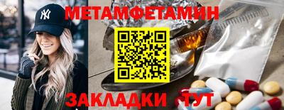 MDMA Premium VHQ Нарткала