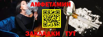 мефедрон VHQ Наро-Фоминск