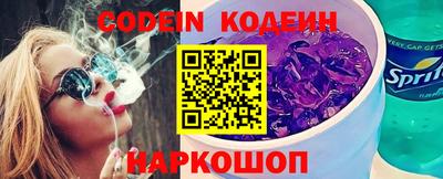 MDMA Premium VHQ Нарткала