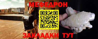 MDMA Premium VHQ Нарткала