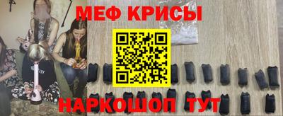 MDMA Premium VHQ Нарткала